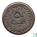Verenigde Arabische Emiraten 50 fils 1987 (AH1407) - Afbeelding 2