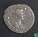 Empire romain, AR Denarius, 79-81 AD, Julia Titi épouse de Titus, Rome, 79-80 AD - Image 1