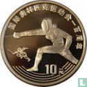 China 10 Yuan 1993 (PP) "Centenary of the Modern Olympic Games - Fencing" - Bild 2