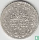 Ottomaanse Rijk 5 kurus  AH1293-15 (1889) - Afbeelding 1