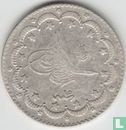 Ottomaanse Rijk 5 kurus  AH1293-15 (1889) - Afbeelding 2