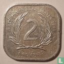 Ostkaribische Staaten 2 Cent 1991 - Bild 1