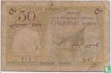 50 Djibouti francs  - Image 1