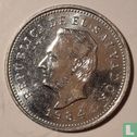 El Salvador 5 centavos 1984 - Afbeelding 1