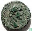 Anchialus, Thrace  AE18  (aujourd'hui la Bulgarie, Antonin le Pieux)  138-161 CE - Image 2