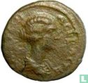 Thrace  (Pautalia, Bulgaria)  Faustina II AE22 161-175 AD - Image 1