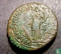 Roman Empire  AE11  Septimius Severus   193 - 211 AD - Image 2