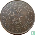 Hong Kong 1 cent 1863 - Image 1