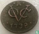VOC 1 duit 1738 (Zeeland) - Image 1