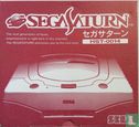 Sega Saturn HST-0014 - Afbeelding 2