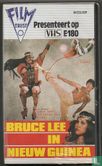 Bruce Lee in Nieuw Guinea - Afbeelding 1