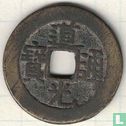 1 Käsch China 1821-1850 (Daoguang Tongbao) - Bild 1
