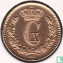 Denmark 1 skilling rigsmønt 1867 (1 in date lower) - Image 1
