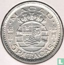 Macau 5 patacas 1952 - Afbeelding 2