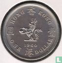 Hongkong 1 dollar 1960 (H) - Afbeelding 1