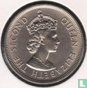 Hongkong 1 dollar 1960 (H) - Afbeelding 2