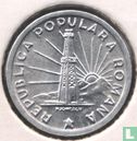 Roemenië 1 leu 1951 - Afbeelding 2