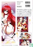 High School DXD New - Visual Collection - the second volume - Image 2