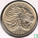 Ethiopia 10 cents 1977 (EE1969 - type 1) - Image 1