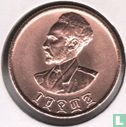 Ethiopia 10 cents 1944 (EE1936) - Image 1