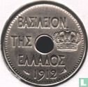 Grèce 5 lepta 1912 - Image 1