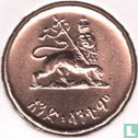 Ethiopië 1 cent 1944 (EE1936) - Afbeelding 2