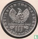 Greece 10 Drachmai 1973 (kingdom) - Image 2