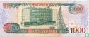 Guyana 1,000 Dollars ND (1996) - Image 2