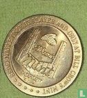 USA  1 dollar Bill Crow;s Mint  (Carson City, NV)  1960s - Bild 2