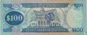 Guyana 100 Dollars (signatures: Archibald Meredith & Carl Greenidge) - Image 2