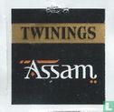 Assam   - Afbeelding 3