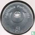 Portugal 5 euro 2007 "European year of equal opportunities for all" - Image 1