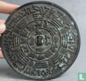 China  HanZi Waist Tag Amulet - Feng Shui - Zodiak - Afbeelding 1