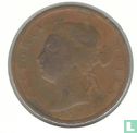 Straits Settlements 1 cent 1874 (H - medal alignment) - Image 2