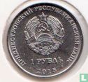 Transnistria 1 ruble 2015 "Cathedral of the Transfiguration in Bendery" - Image 1