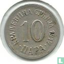 Serbie 10 para 1917 - Image 1