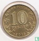 Russia 10 rubles 2015 "Grozny" - Image 1