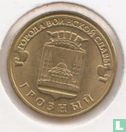 Russia 10 rubles 2015 "Grozny" - Image 2