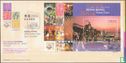 Postzegeltentoonstelling Expo '94  - Afbeelding 1
