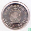 Japon 100 yen 2015 (année 27) "Tokaido" - Image 1
