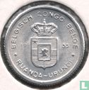 Ruanda-Urundi 50 centimes 1955 - Image 1