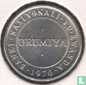 Ruanda ½ Franc 1970 - Bild 2
