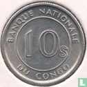 Congo-Kinshasa 10 sengi 1967 - Afbeelding 2