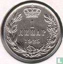 Yugoslavia 1 dinar 1925 (without mintmark) - Image 1
