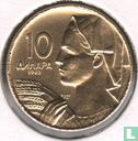 Yougoslavie 10 dinara 1963 - Image 1