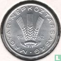 Hungary 20 fillér 1982 - Image 1