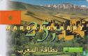Landenkaart Marokko - Afbeelding 1