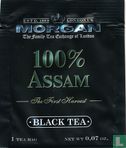 100% Assam - Image 1