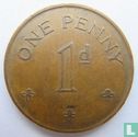 Malawi 1 Penny 1968 - Bild 2