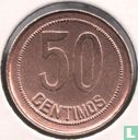 Espagne 50 centimos 1937 (36 - valeur en cercle des rectangles) - Image 2